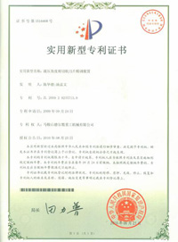 不銹鋼方形燒烤網(wǎng)